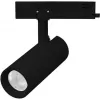 Трековый светильник GERA 055108 Arlight