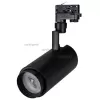 Трековый светильник ZEUS 024634 черный Arlight