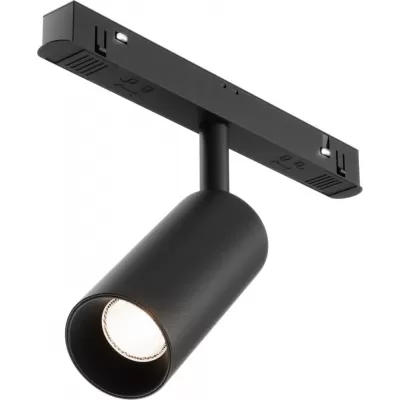 Трековый светильник Focus Led TR032-4-5WTW-M-DSZ-B Maytoni