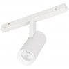Трековый светильник MAG-ORIENT 053725 Arlight