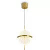 Подвесной светильник Whisper FR6184PL-L17BS форма шар прозрачный Freya