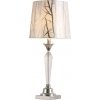 Интерьерная настольная лампа Table Lamp KR0707T-1 белый DeLight Collection