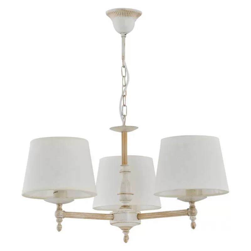 Подвесная люстра Roksana White 18533 конус белая Alfa Подвесная люстра Roksana White 18533 конус белая Alfa