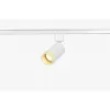 Трековый светильник  TR77 - GU10 WH белый цилиндр ЭРА