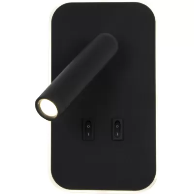 Спот Bedside 4497-2W Favourite