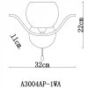 Стеклянное бра Liverpool A3004AP-1WA форма шар белое Artelamp