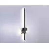 Настенный светильник COMFORT FL5213 Ambrella