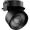Точечный светильник RINK R-SRC-BL-NW цилиндр черный Lumker Точечный светильник RINK R-SRC-BL-NW цилиндр черный Lumker