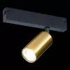 Трековый светильник Skyline 220 ST503.206.01 цилиндр цвет золото ST Luce