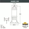 Наземный светильник Sauro D15.553.000.BYF1R белый цилиндр Fumagalli