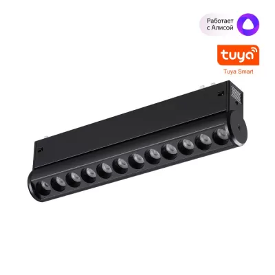 Трековый светильник Vector 359947 Novotech