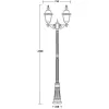 Стеклянный наземный фонарь FARO-FROST L 91109fLA Bl Oasis Light