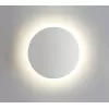 Настенно-потолочный светильник Eclissi 3633/6WL белый Odeon Light