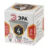 Лампочка светодиодная  LED MR16-4W-827-GU5.3 ЭРА