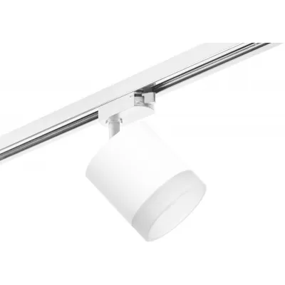 Трековый светильник Rullo R1T348680 Lightstar