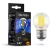 Лампочка светодиодная Globe dim 5W 8466 Voltega
