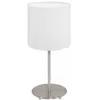 Интерьерная настольная лампа Pasteri 95725 цилиндр белый Eglo Интерьерная настольная лампа Pasteri 95725 цилиндр белый Eglo