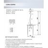 Хрустальный подвесной светильник Dzhillian LH0048/2P-GD-CL цилиндр прозрачный Lumien Hall