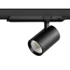 Трековый светильник Alta Base A5247DALI цилиндр черный Lightstar