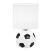 Интерьерная настольная лампа Sport 10160/L Football белый цилиндр Escada