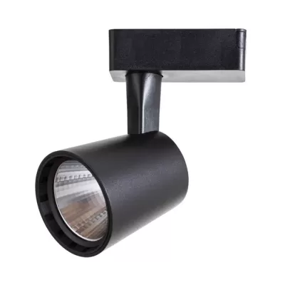 Трековый светильник Atillo A2315PL-1BK Artelamp
