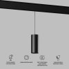 Трековый светильник Slim Magnetic 85073/01 цилиндр черный Elektrostandard