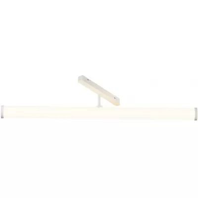 Трековый светильник Larc TR086-4-25W-DS-W Maytoni
