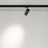 Трековый светильник Focus Led TR197-3-20WCCT-M-B цилиндр черный Maytoni Трековый светильник Focus Led TR197-3-20WCCT-M-B цилиндр черный Maytoni