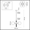 Стеклянная потолочная люстра Palle 5405/6 форма шар белая Odeon Light