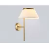 Бра High Light LH72475 конус белое Ambrella
