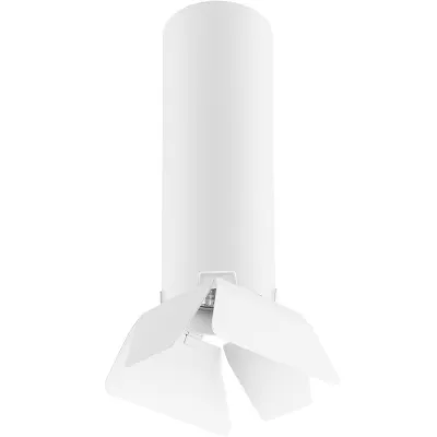 Точечный светильник Rullo R496436 Lightstar