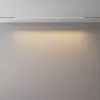 Трековый светильник Basis TR240-4-18WTW-DSZ-B белый Maytoni