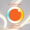 Подвесной светильник Posh 90176/3 медный прозрачный Eurosvet