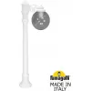 Наземный фонарь GLOBE 250 G25.163.S10.WZF1R форма шар Fumagalli