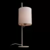 Интерьерная настольная лампа Ritz 10253T White цилиндр белый Loft It
