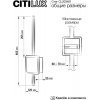 Настенный светильник Стиг CL203401 белый Citilux
