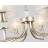 Подвесная люстра High Light LH71217 прозрачная конус Ambrella Подвесная люстра High Light LH71217 прозрачная конус Ambrella