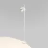 Наземный светильник Ball 35143/F белый Elektrostandard