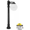 Наземный фонарь GLOBE 300 G30.163.S10.AYF1R форма шар белый Fumagalli