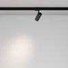 Трековый светильник Focus Led TR197-3-12WCCT-M-B цилиндр черный Maytoni