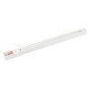 Блок питания ARV-SP 046130 Arlight