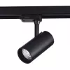 Трековый светильник  ST661.446.10 цилиндр черный ST Luce