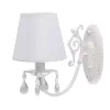 Бра Виталина 448022001 белое конус MW-Light