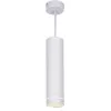 Подвесной светильник Topper DLR023 12W 4200K цилиндр белый Elektrostandard