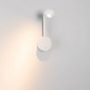 Спот OTTORI 051024 Arlight