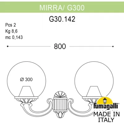 Настенный фонарь уличный GLOBE 300 G30.142.000.WXF1R Fumagalli
