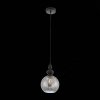 Стеклянный подвесной светильник Bacineto SL374.413.01 форма шар прозрачный ST Luce