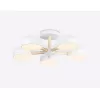 Потолочная люстра Comfort FL4825 белая круглая Ambrella