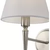 Бра Rosemary FR2190WL-01N конус белое Freya