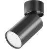 Спот FOCUS S C050CL-U-1B черный цилиндр Maytoni